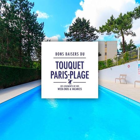 Grand Ecran, Piscine, Beach-Volley, Petanque Inclus キュク エクステリア 写真